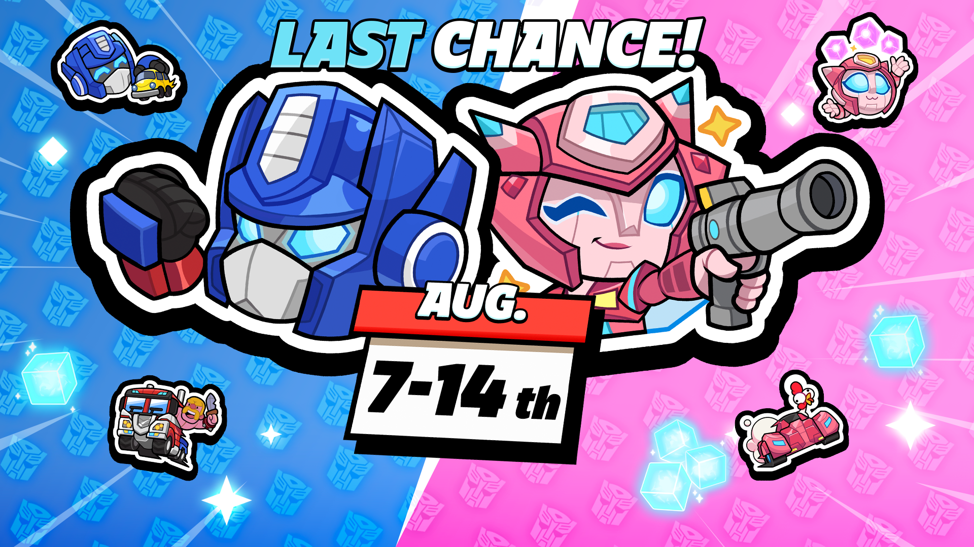 Final Transformers Event EVER!